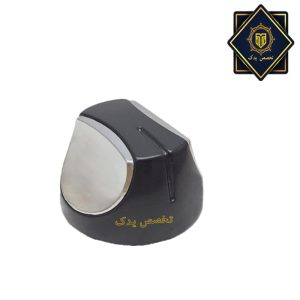سر ولوم گاز فردار TG-97