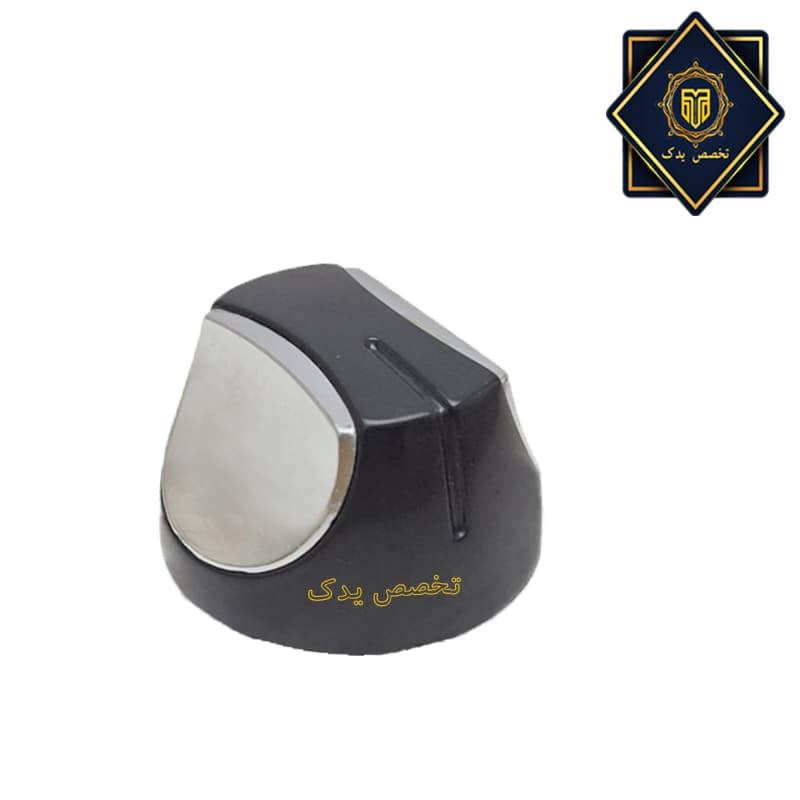 سر ولوم گاز فردار TG-97 سر ولوم گاز فردار TG-97