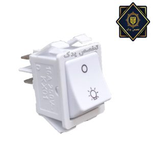کلید چراغ هود زیر کابینتی