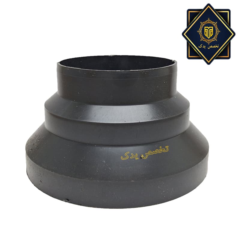 رابط تبدیل خروجی هود 15 به 10 رابط تبدیل خروجی هود 15 به 10
