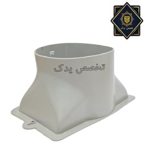 رابط تبدیل خروجی هود مستطیل به دایره قطر 12