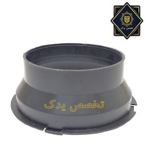 رابط تبدیل خروجی هود 12 به 10 خاردار