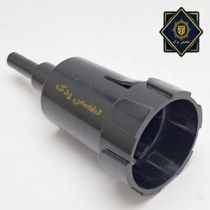رابط تیغ غذا ساز گاسونیک