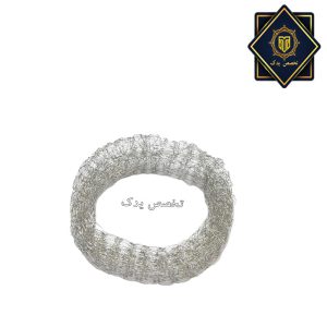 سیم جرم گیر چایساز