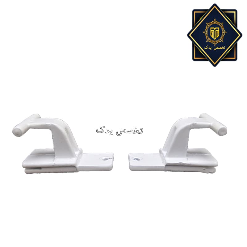 لولای درب لباسشویی آبسال 2 تکه لولای درب لباسشویی آبسال 2 تکه