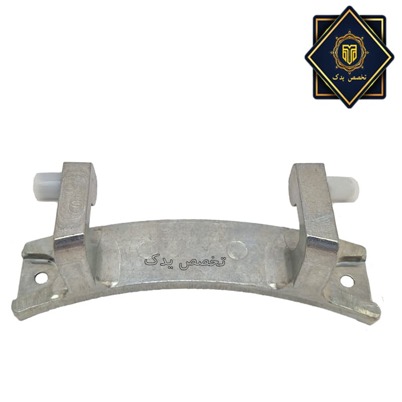 لولای درب ماشین لباسشویی سامسونگ مدل 1290 لولای درب ماشین لباسشویی سامسونگ مدل 1290