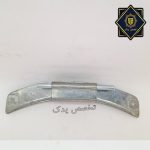 لولای لباسشویی آبسال 738