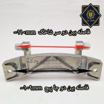 لولای لباسشویی سامسونگ