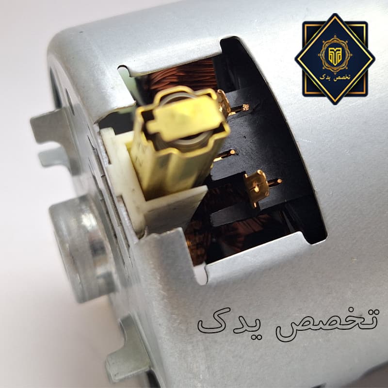 موتور جاروبرقی بوش آرگو مکس