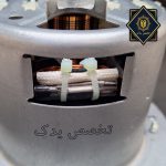 موتور سنگین جاروبرقی بوش