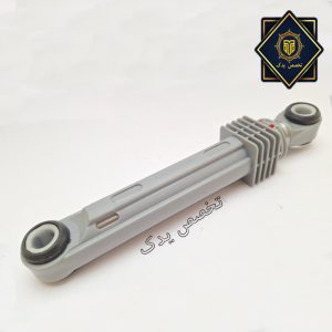 پایه دیگ لباسشویی الجی