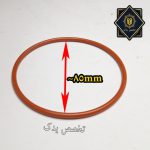 اورینگ مخزن اسپرسو ساز