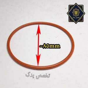 اورینگ مخزن اسپرسو ساز