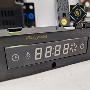 برد هود 6 دکمه ای