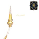 ترموکوپل فیشی شعله پلوپز ارت دار اجاق گاز