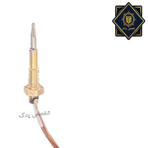 ترموکوبل آنتنی شعله پلوپزی اجاق گاز