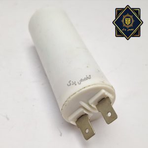 خازن مخصوص هود