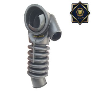 خرطومی زیر دیگ ارج جدید بزرگ