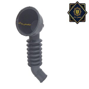 خرطومی زیر دیگ سامسونگ 1050 - 1280