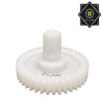 دنده خروجی غذاساز مایسان 650