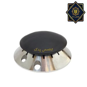 سر شعله قارچی اجاق گاز سایز کوچک