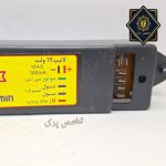 نقشه راهنمای برد های لمسی