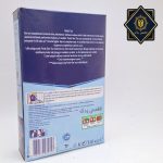 نمک مخصوص ظرف شویی