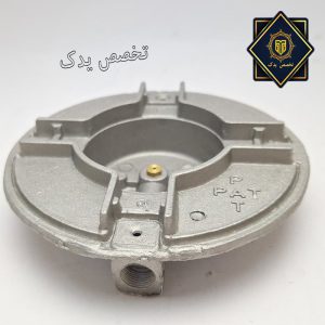 ونتوری پلو پزی گاز رو میزی