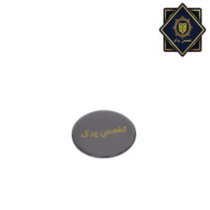 پولک سرشعله پلوپزی اجاق گاز
