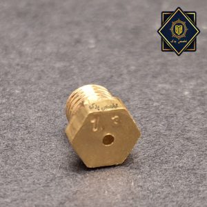 ژیگلور اجاق گاز سایز 130
