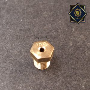 ژیگلور سایز 160