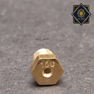 ژیگلور اجاق گاز سایز 160
