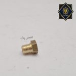 ژیگلور گاز شهری