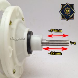 ابعاد گیربکس بزرگ حایر