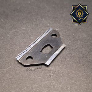 تیغ ریش تراش