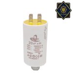 خازن 20 میکروفاراد