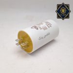 خازن لباسشویی 20 میکر وفاراد