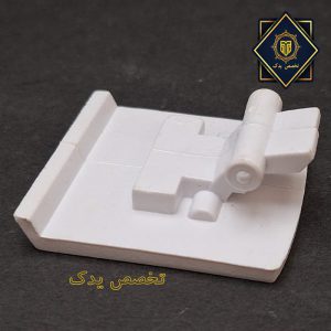 دستگیره آزمایش