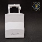 دستگیره ارج جدید سفید