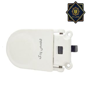 دستگیره کامل درب لباسشویی آبسال a54