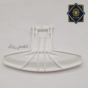 دستگیره درب لباسشویی سفید