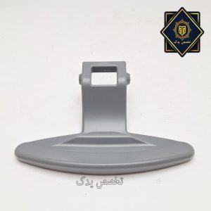 دستگیره درب لباسشویی مخصوص الجی