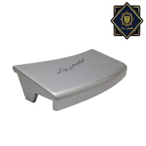 دستگیره درب لباسشویی اسنوا هارمونی سیلور