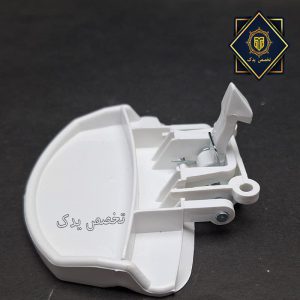 دستگیره کامل لباسشویی آبسال