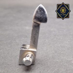 زبانه درب آبسال