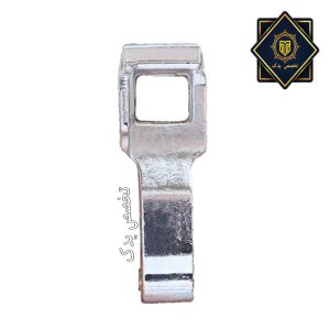 زبانه دستگیره درب لباسشویی الجی 7 کیلو گرم