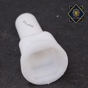 سرتیغ 55 میلیمتری