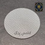 فیلتر روی قهوه