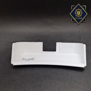 قاب دستگیره درب لباسشویی