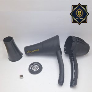قاب سشوار مکس